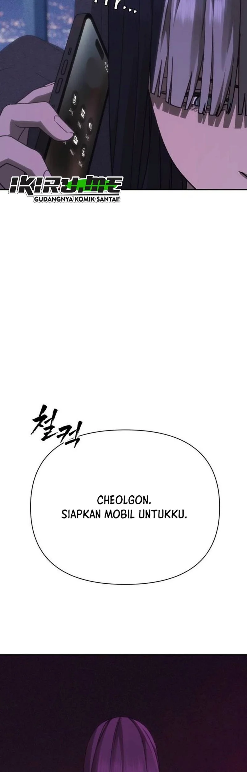 Shamoneyism Chapter 43 Gambar 5