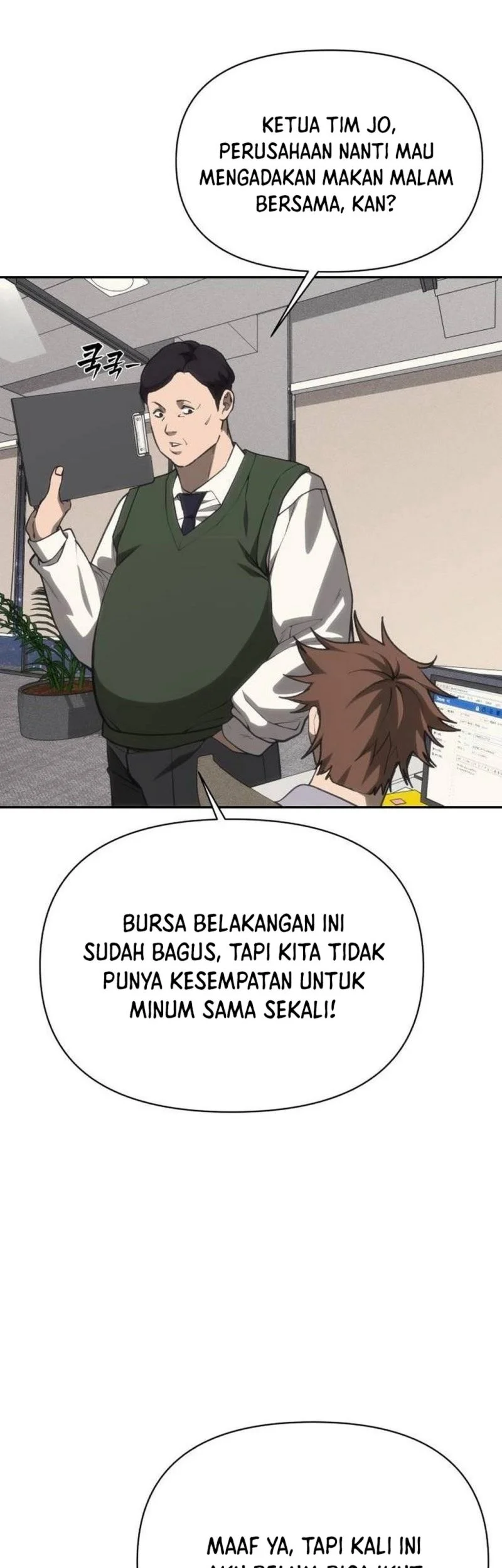 Shamoneyism Chapter 43 Gambar 93