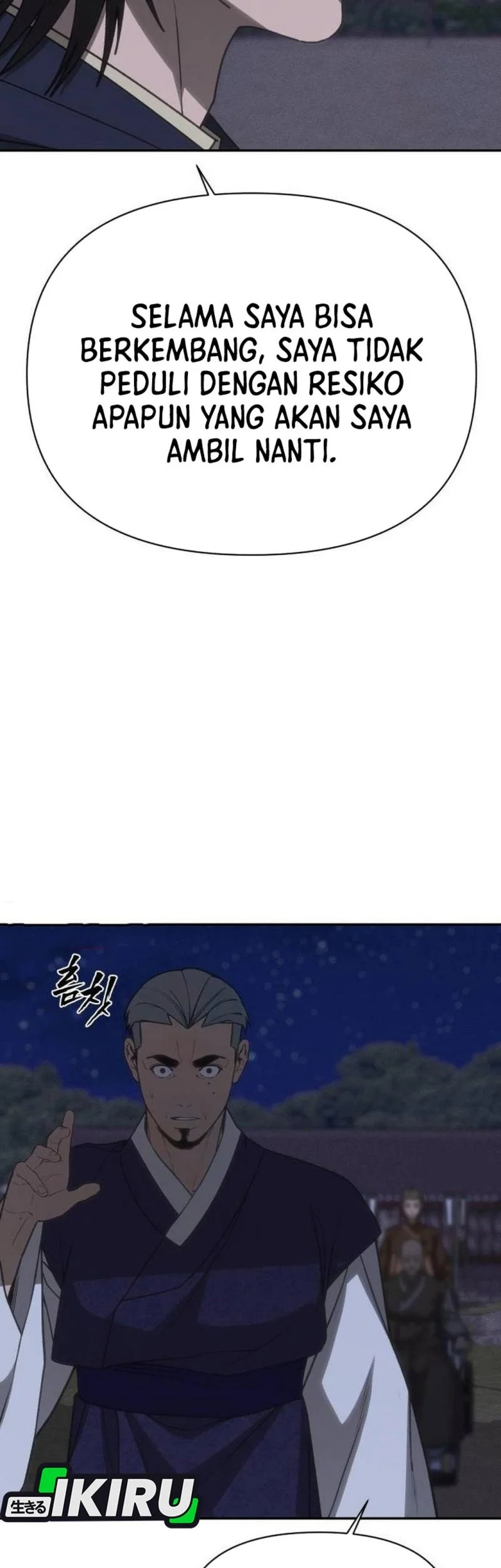 Shamoneyism Chapter 44 Gambar 42