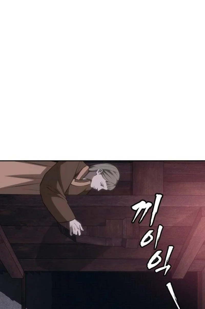 Shamoneyism Chapter 44 Gambar 45