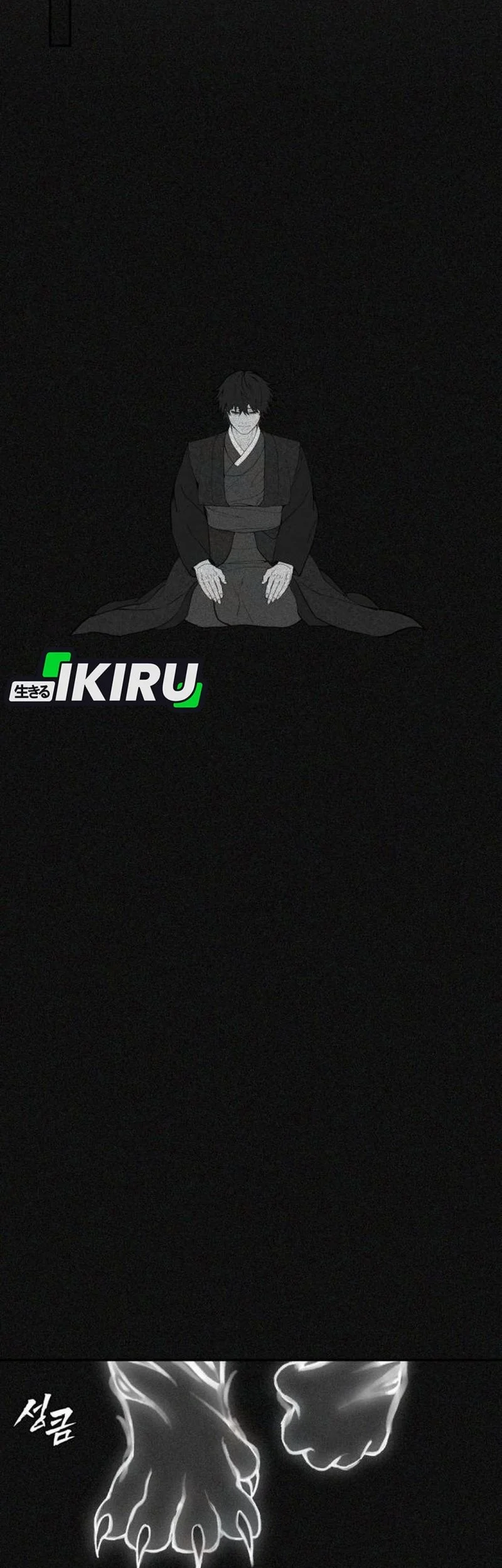 Shamoneyism Chapter 44 Gambar 52