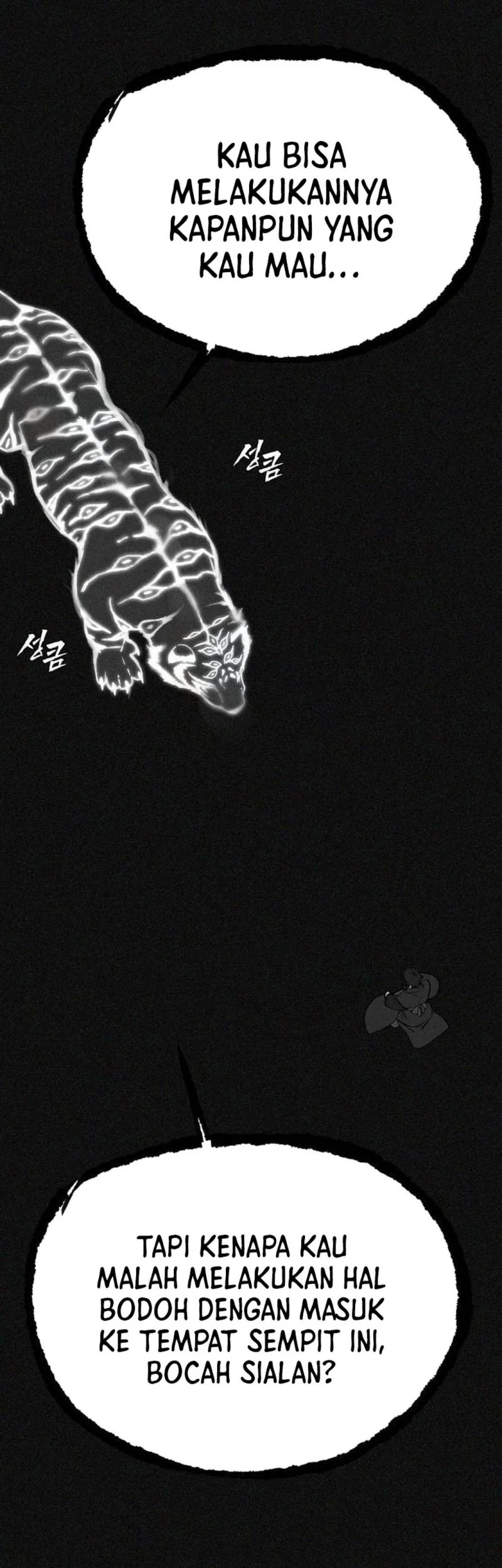 Shamoneyism Chapter 44 Gambar 54