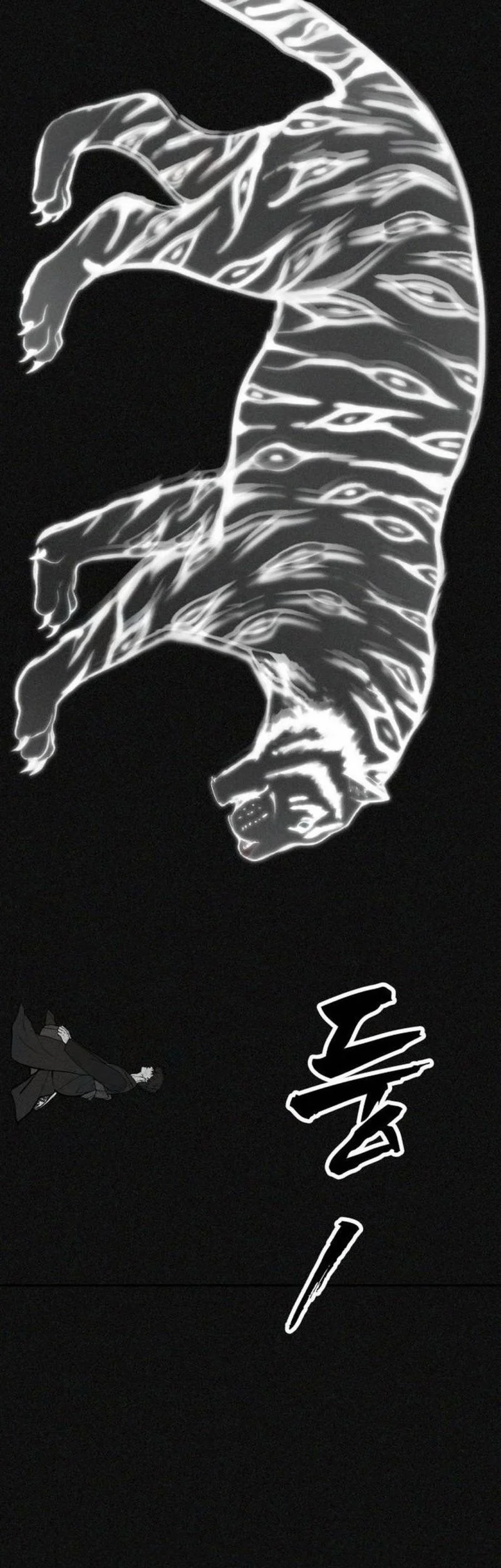 Shamoneyism Chapter 44 Gambar 60