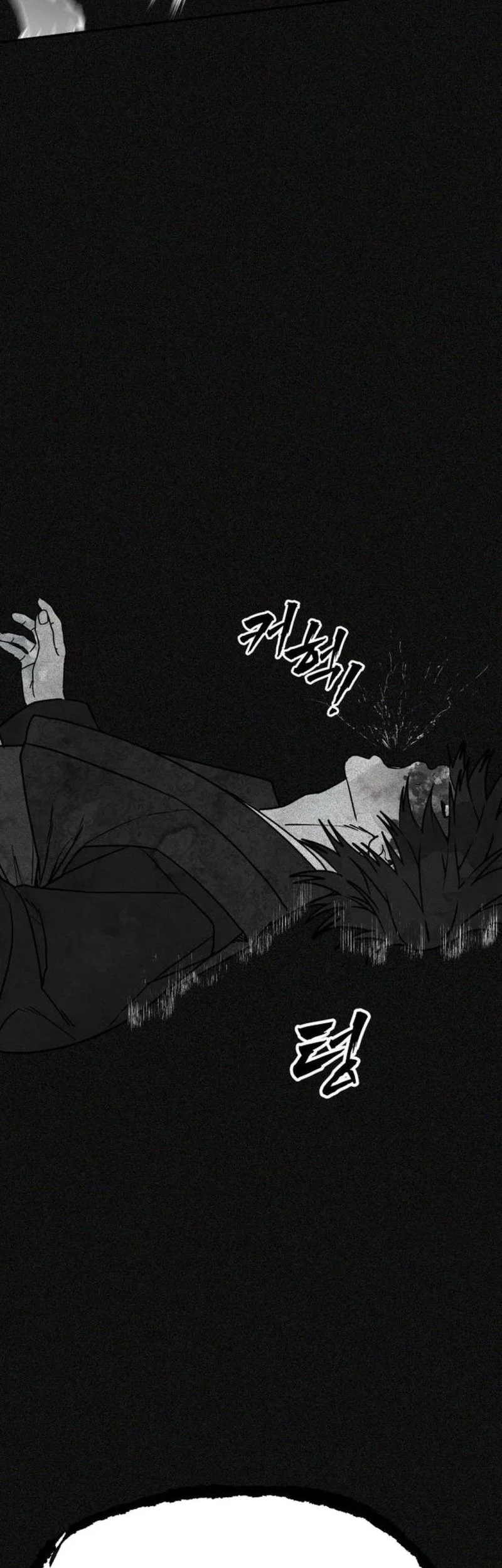 Shamoneyism Chapter 44 Gambar 66