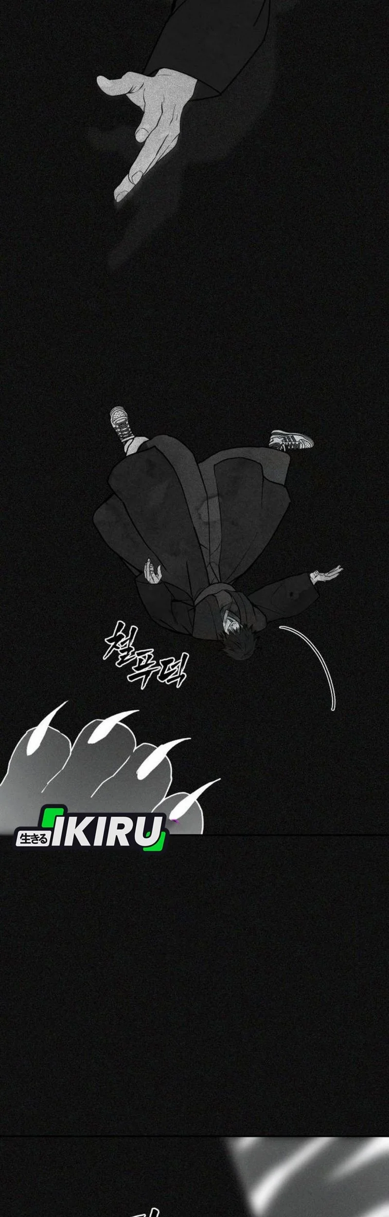 Shamoneyism Chapter 44 Gambar 74