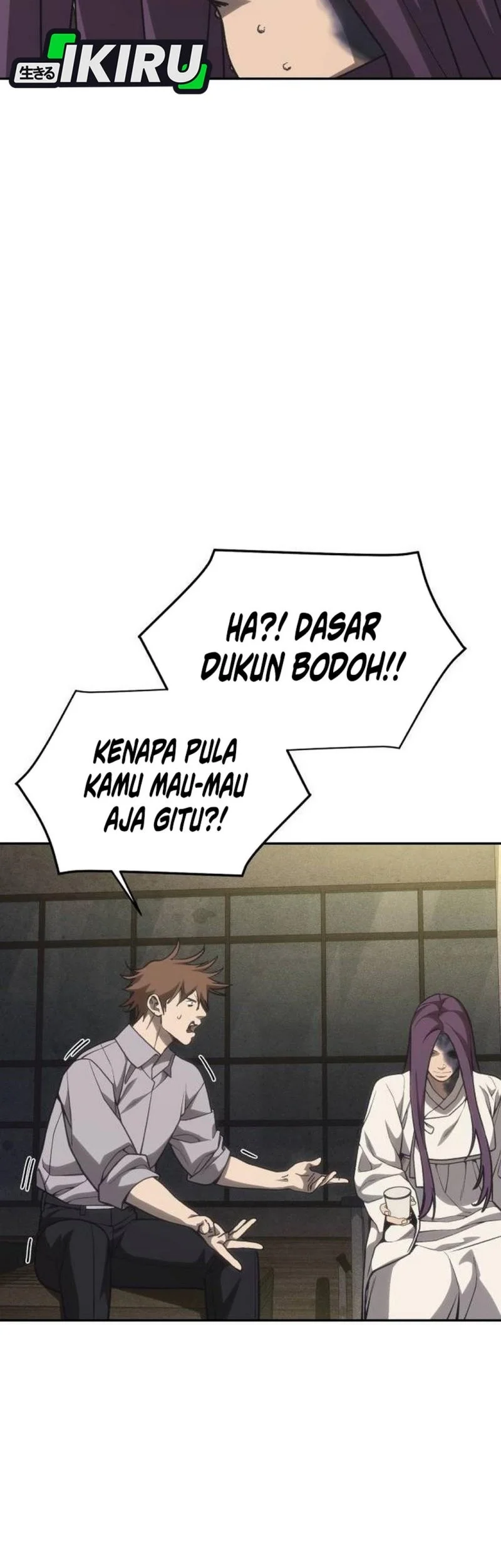 Shamoneyism Chapter 44 Gambar 4