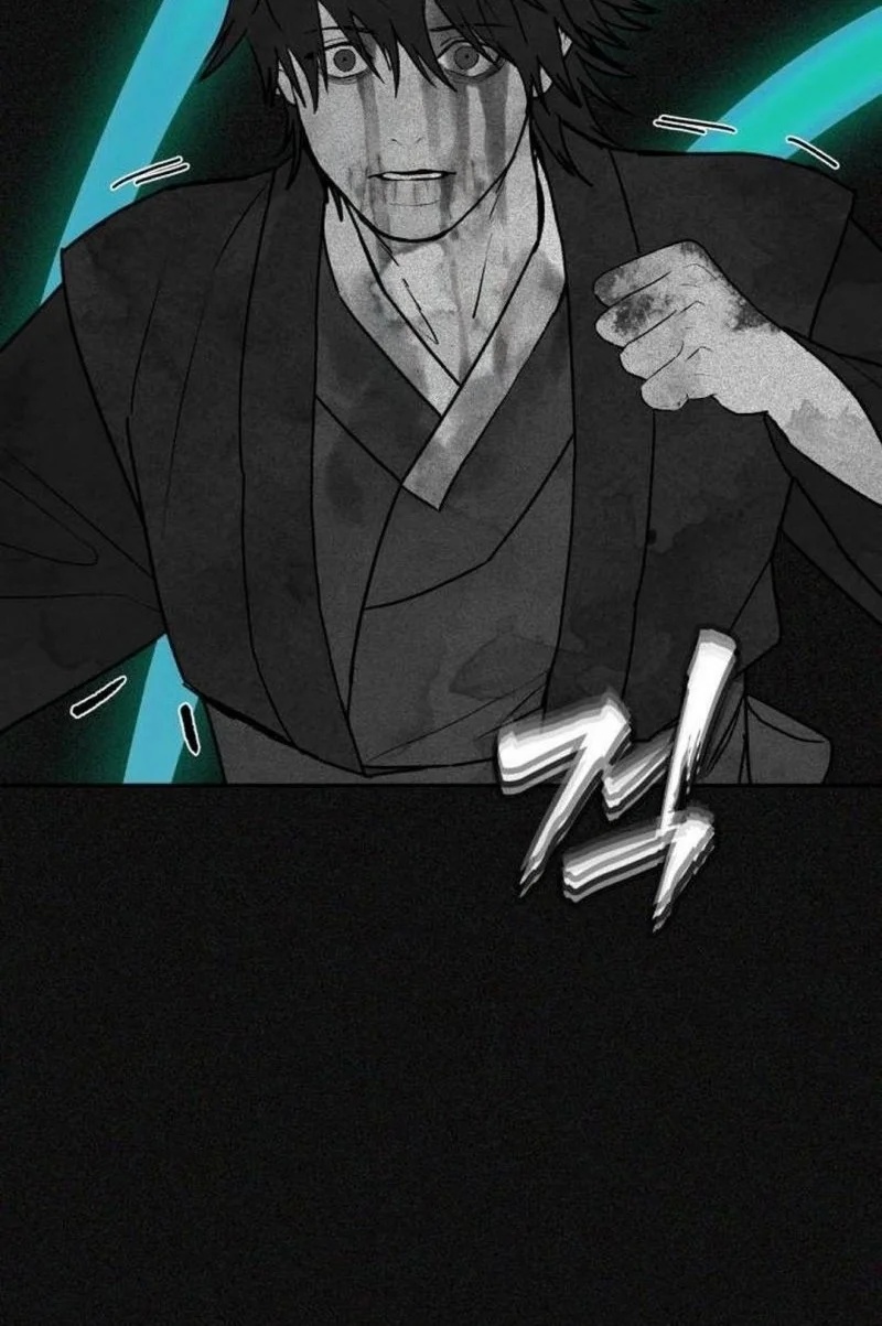 Shamoneyism Chapter 44 Gambar 79