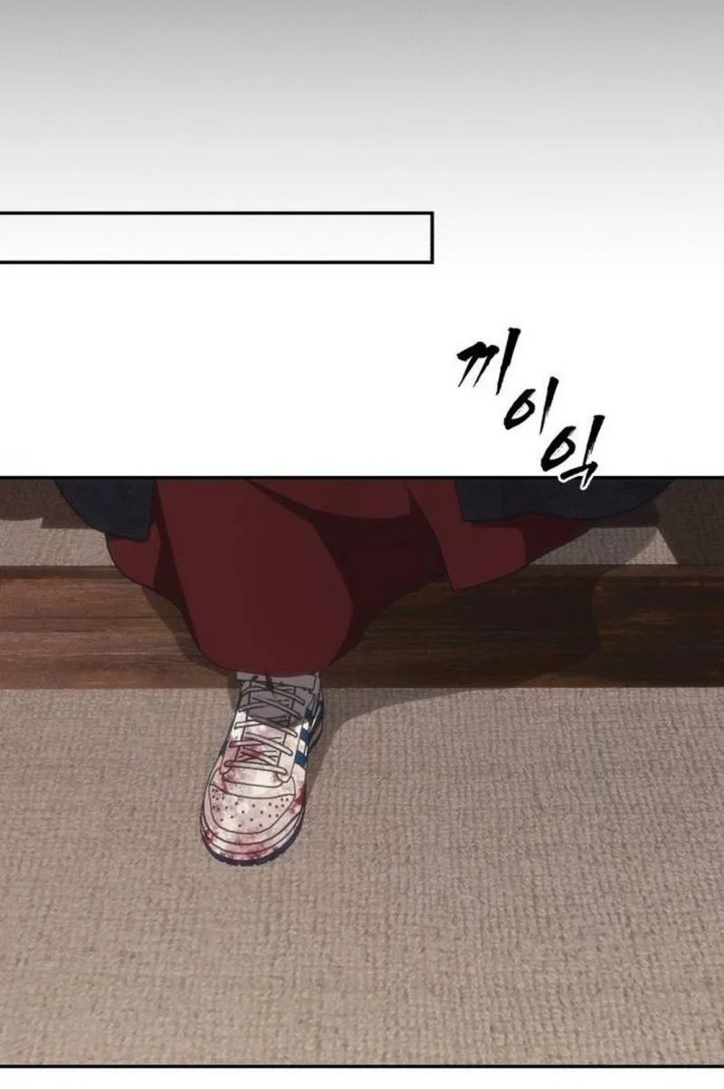 Shamoneyism Chapter 44 Gambar 99