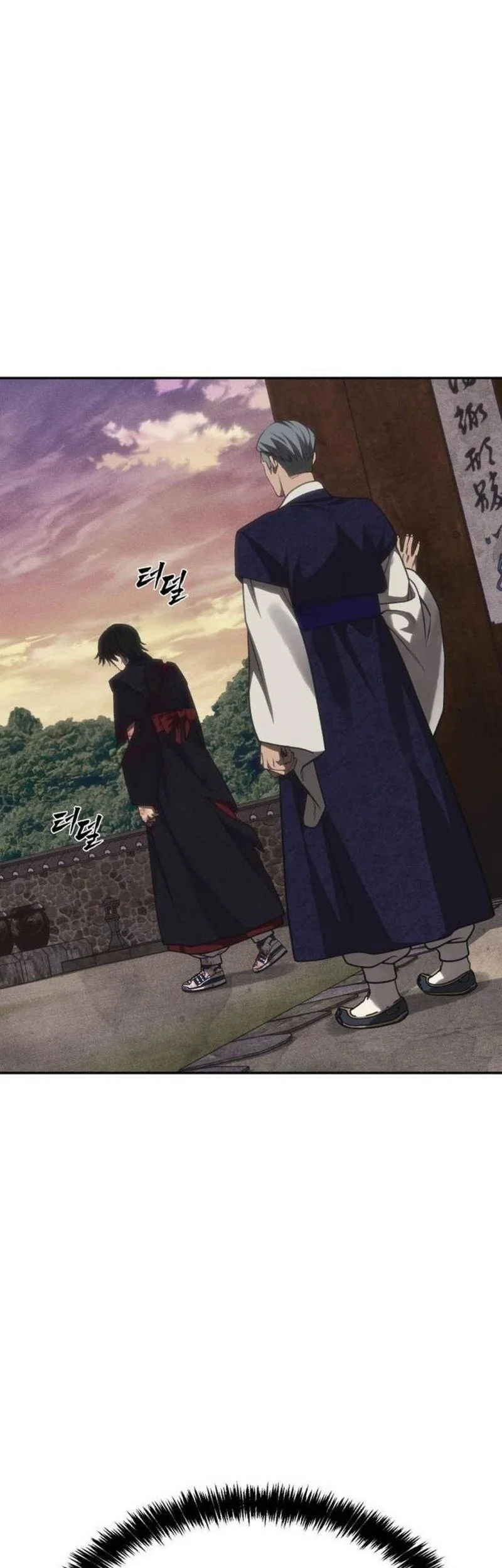 Shamoneyism Chapter 44 Gambar 100