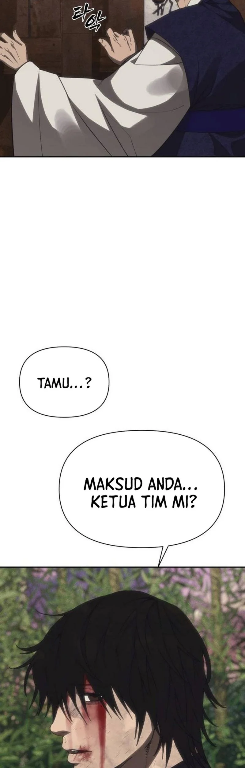 Shamoneyism Chapter 44 Gambar 106