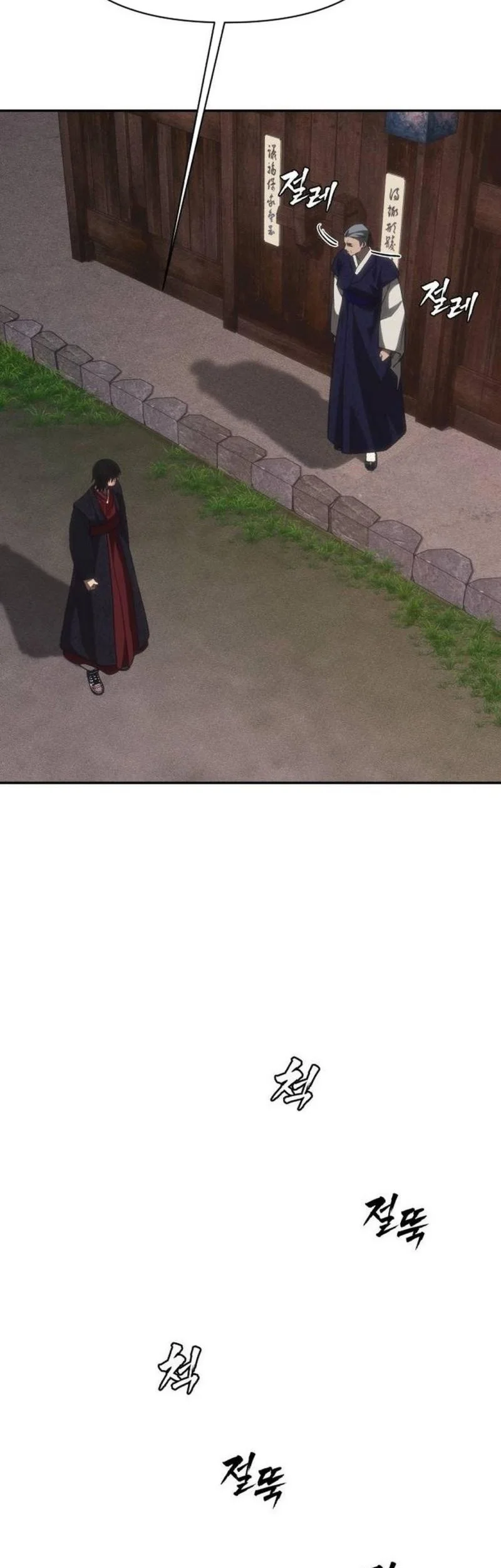 Shamoneyism Chapter 44 Gambar 108