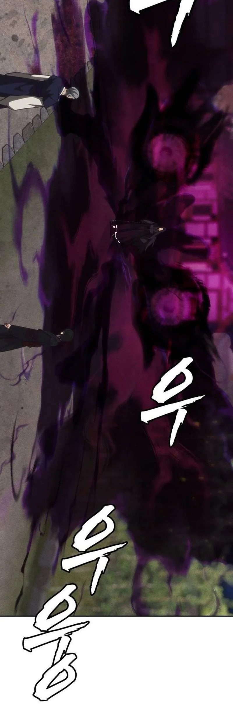 Shamoneyism Chapter 44 Gambar 114