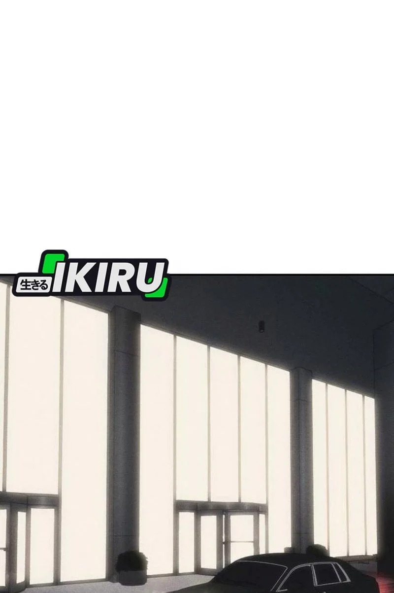 Shamoneyism Chapter 44 Gambar 13