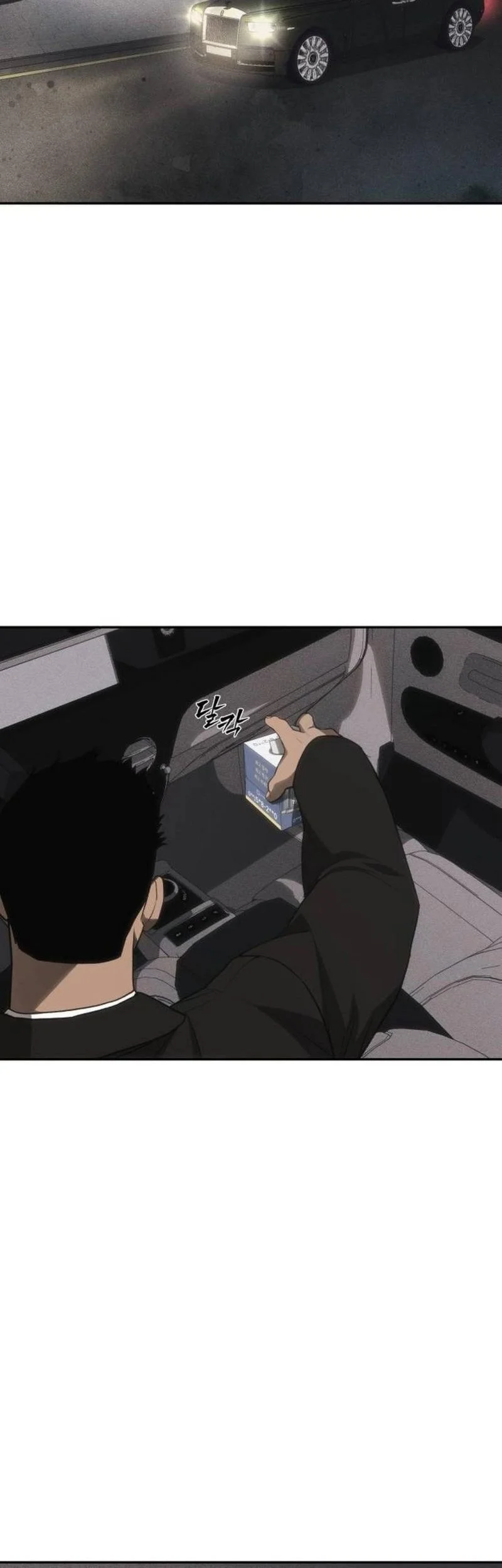 Shamoneyism Chapter 44 Gambar 14