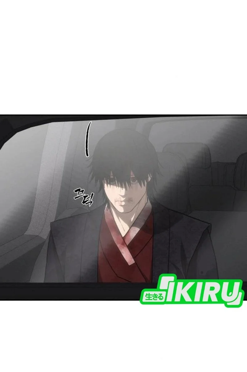 Shamoneyism Chapter 45 Gambar 24