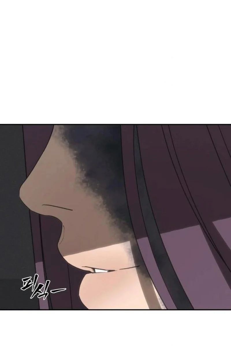 Shamoneyism Chapter 45 Gambar 28