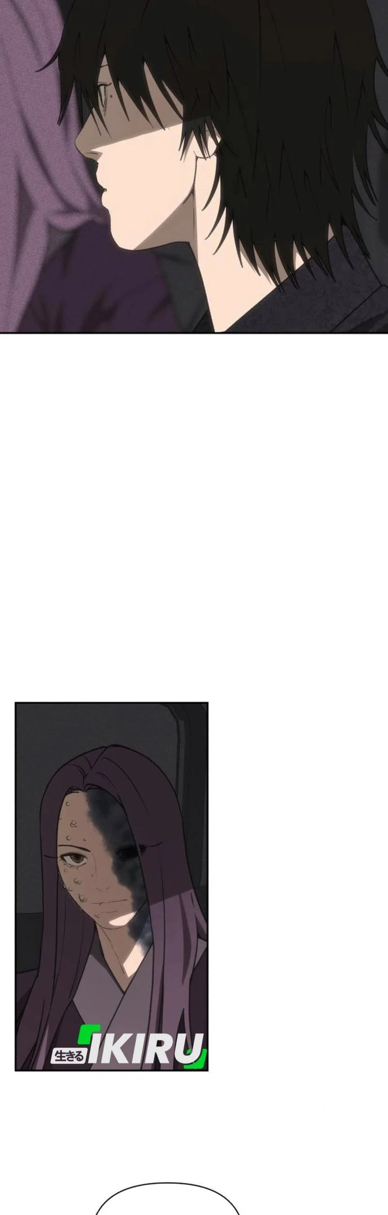 Shamoneyism Chapter 45 Gambar 31