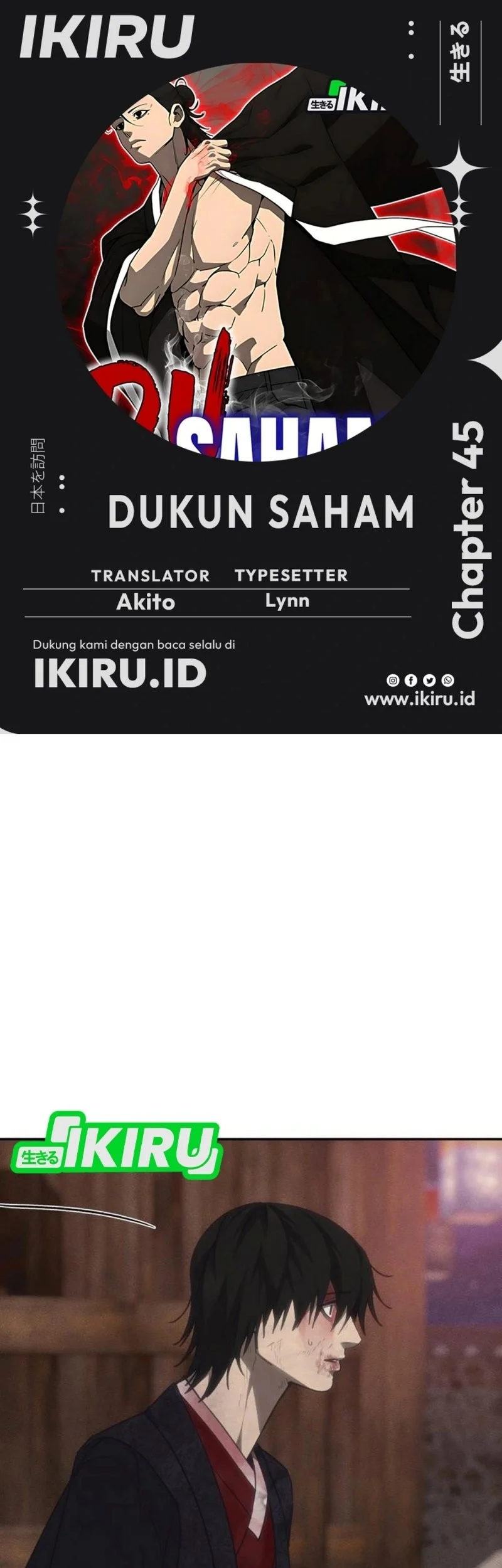 Komik Shamoneyism Chapter 45 gambar 1