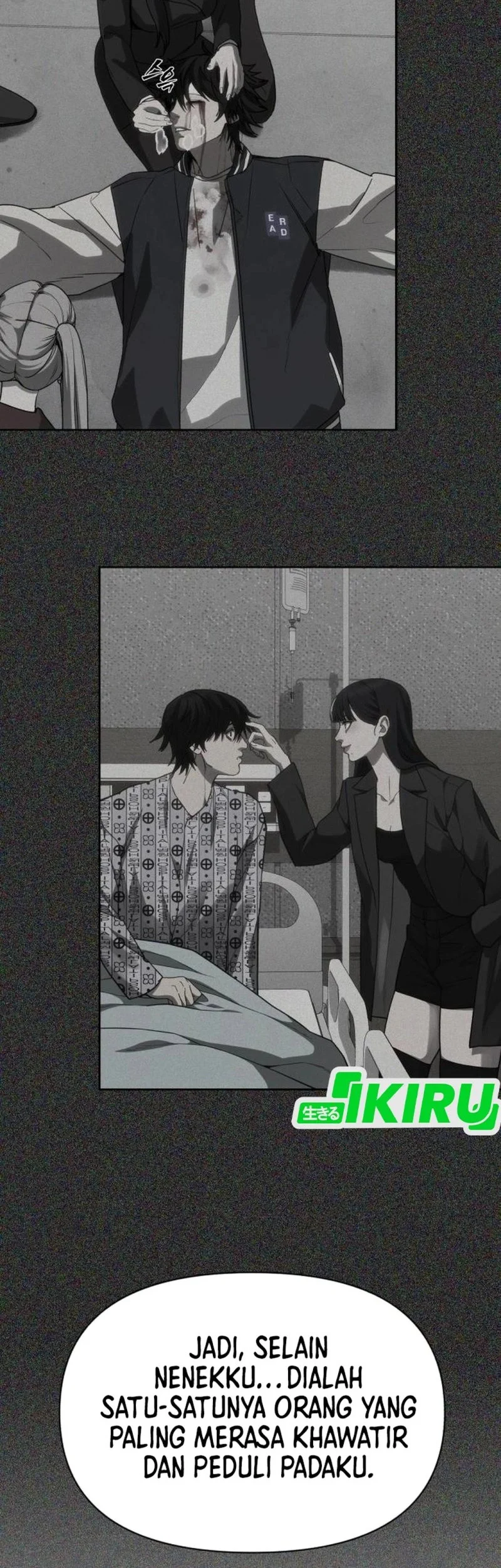 Shamoneyism Chapter 45 Gambar 46