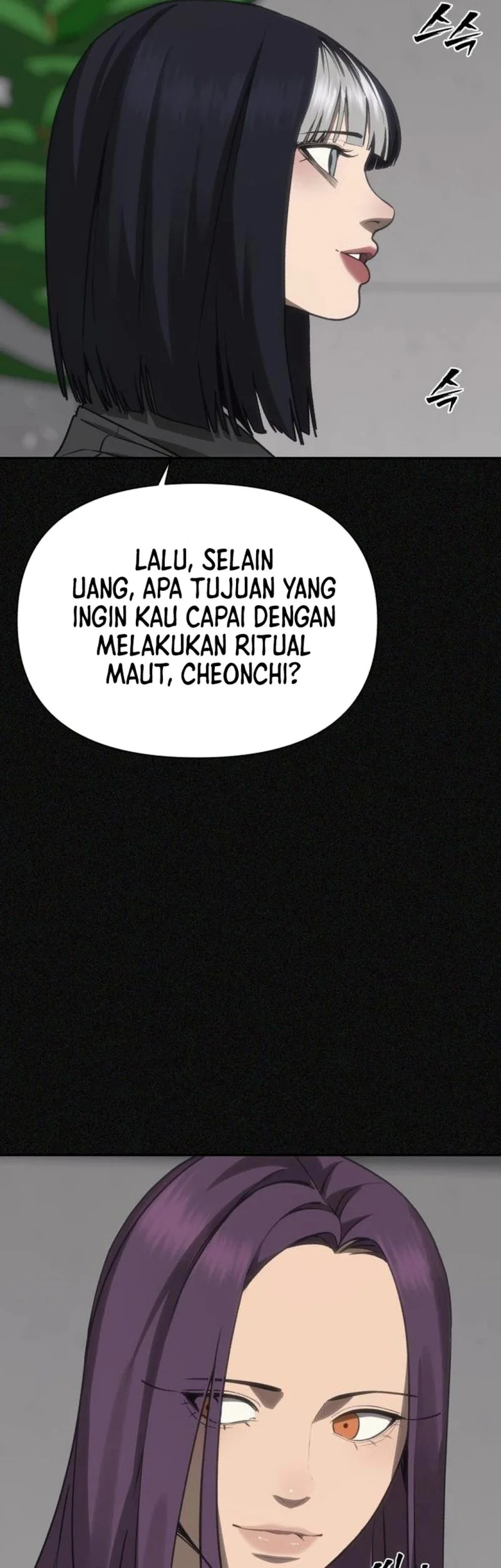 Shamoneyism Chapter 45 Gambar 52