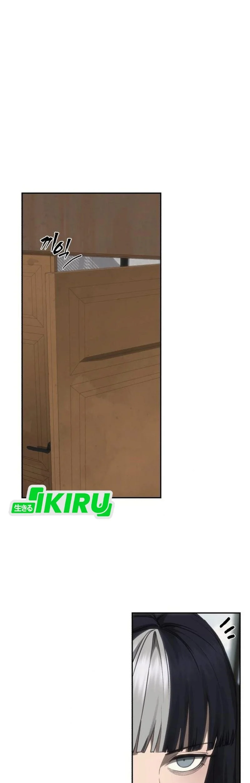 Shamoneyism Chapter 45 Gambar 58