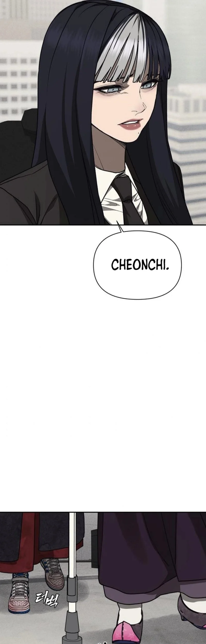 Shamoneyism Chapter 45 Gambar 62