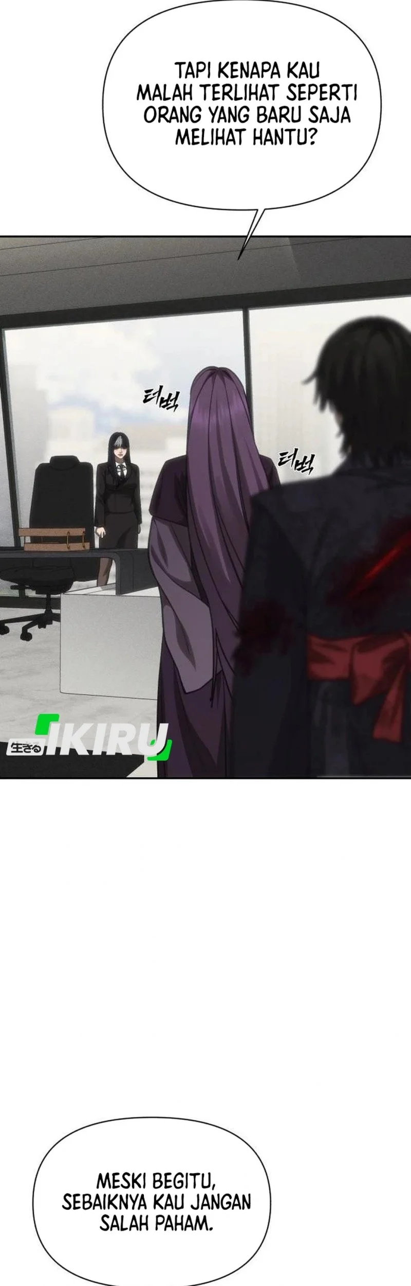 Shamoneyism Chapter 45 Gambar 64