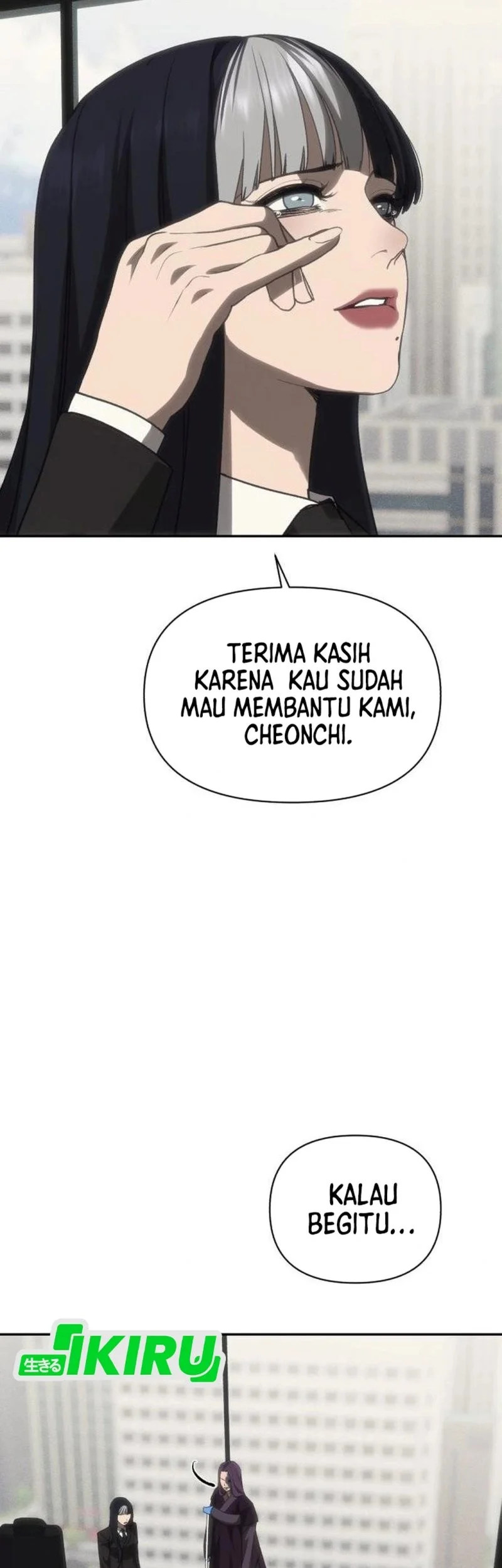 Shamoneyism Chapter 45 Gambar 68