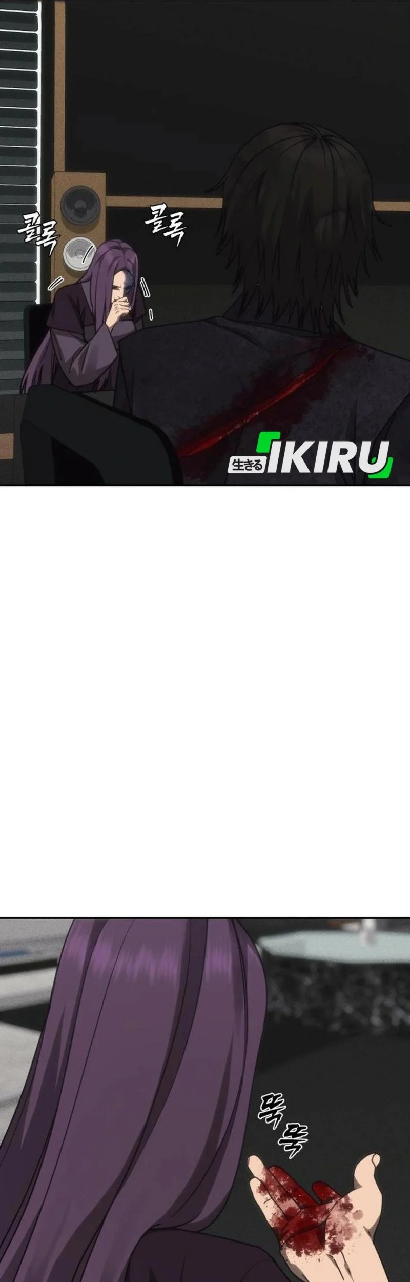 Shamoneyism Chapter 45 Gambar 76