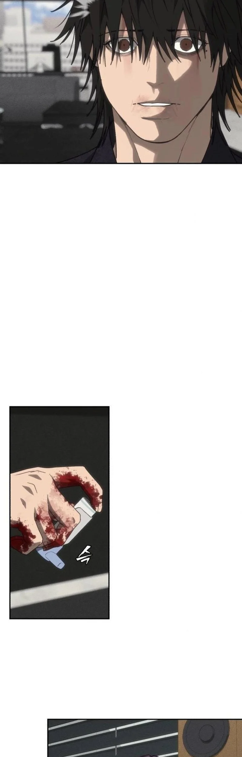 Shamoneyism Chapter 45 Gambar 78