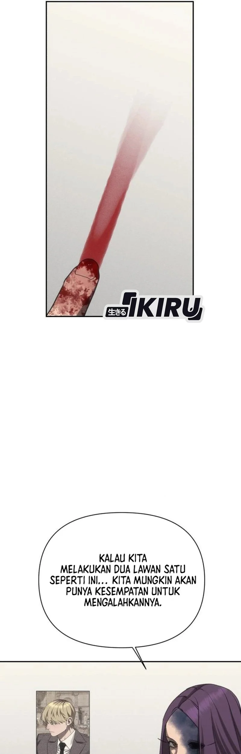 Shamoneyism Chapter 45 Gambar 86