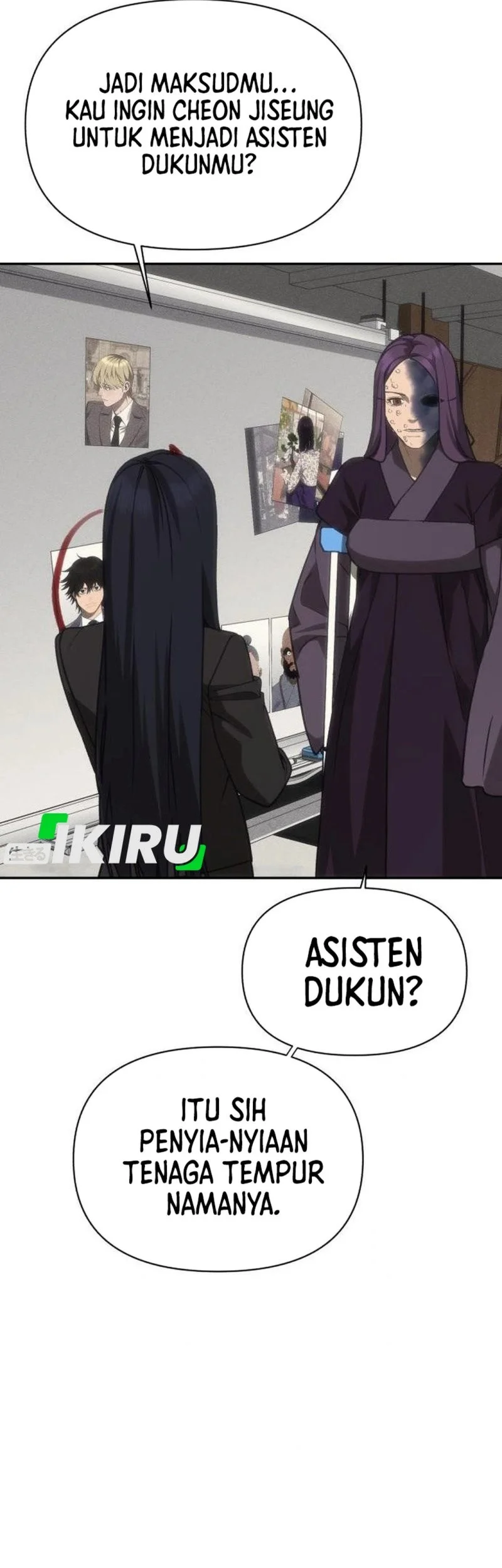 Shamoneyism Chapter 45 Gambar 88