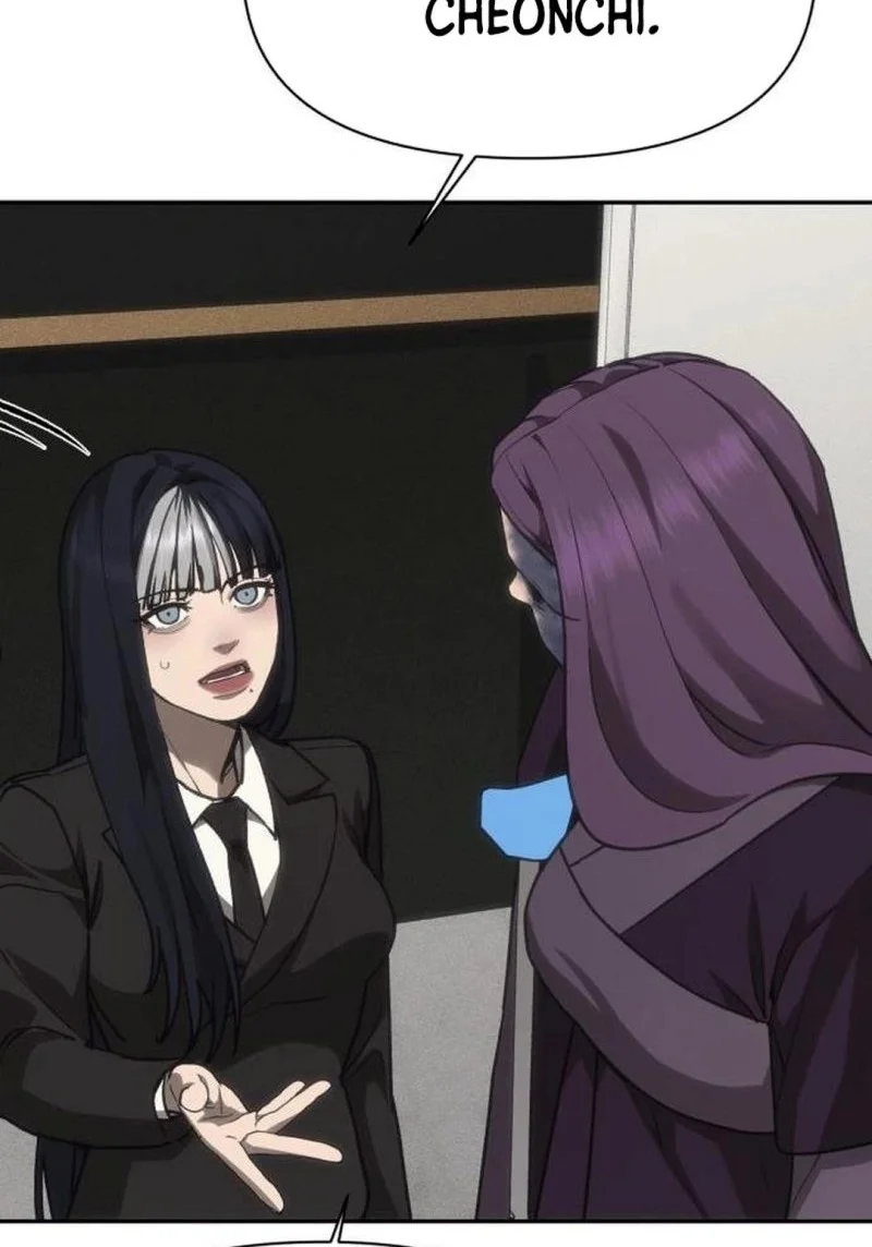 Shamoneyism Chapter 45 Gambar 105