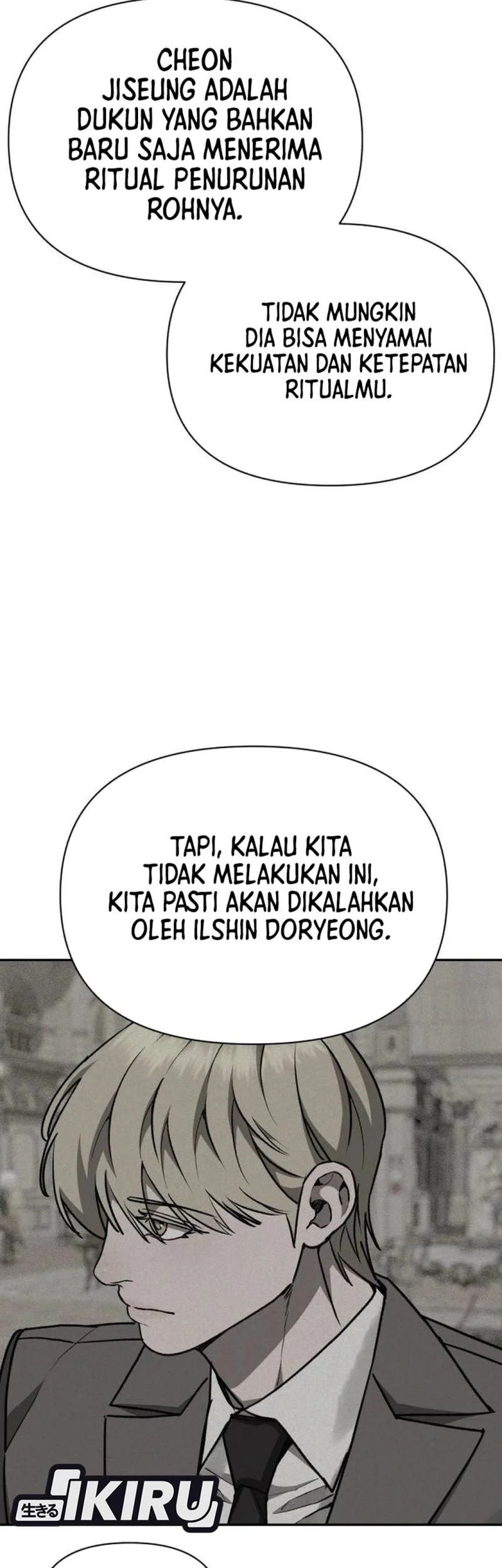 Shamoneyism Chapter 45 Gambar 106