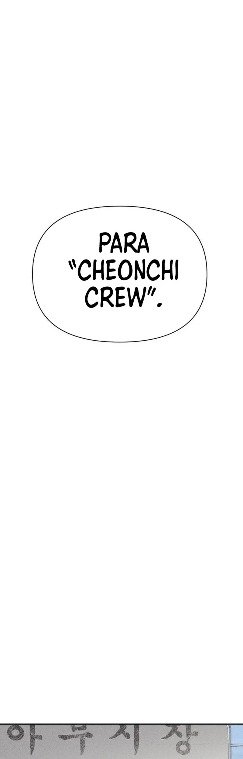 Shamoneyism Chapter 45 Gambar 112