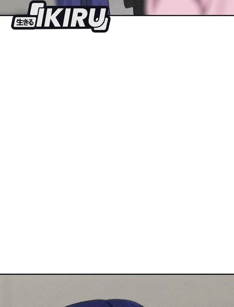 Shamoneyism Chapter 45 Gambar 119