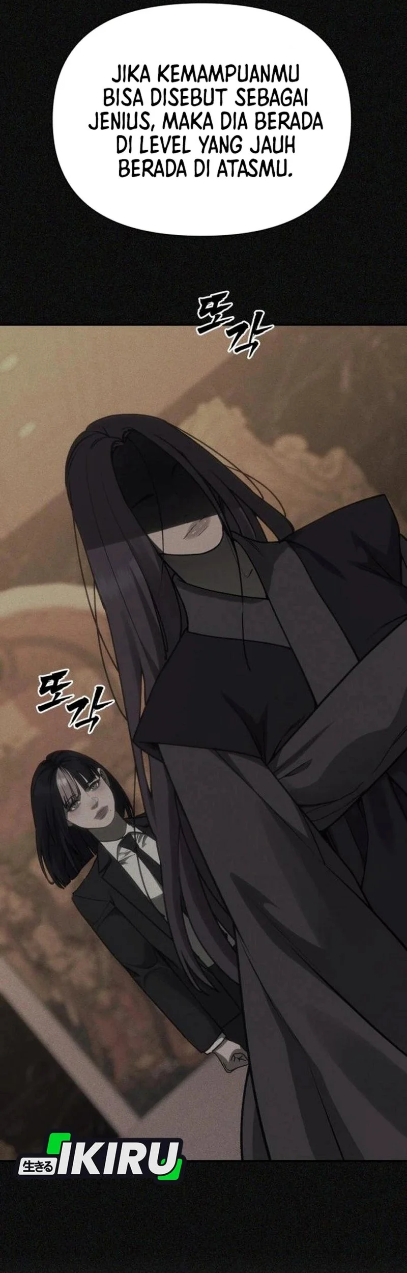 Shamoneyism Chapter 45 Gambar 9