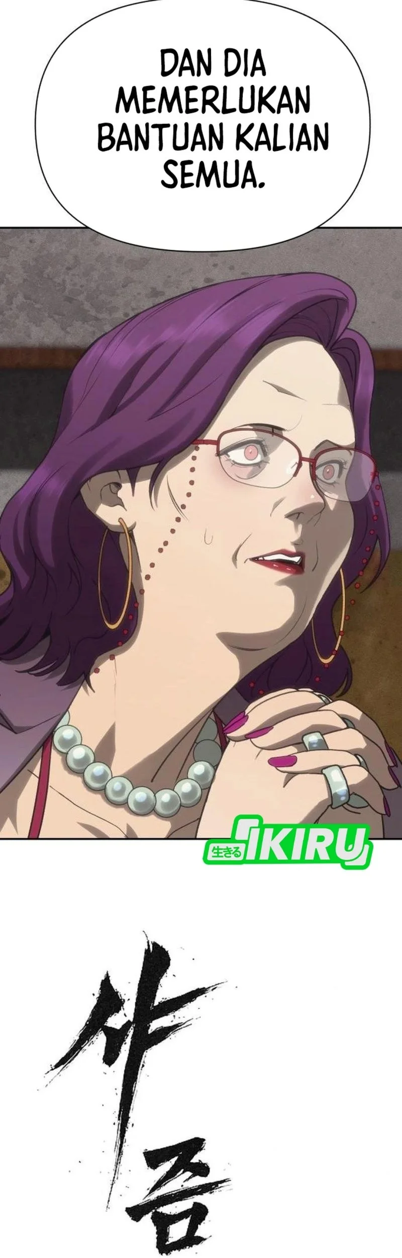 Shamoneyism Chapter 45 Gambar 124