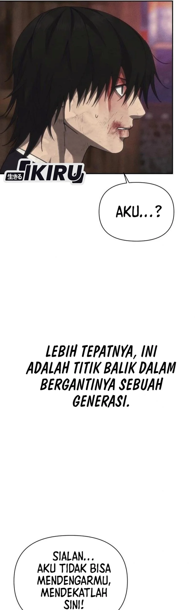 Shamoneyism Chapter 45 Gambar 17