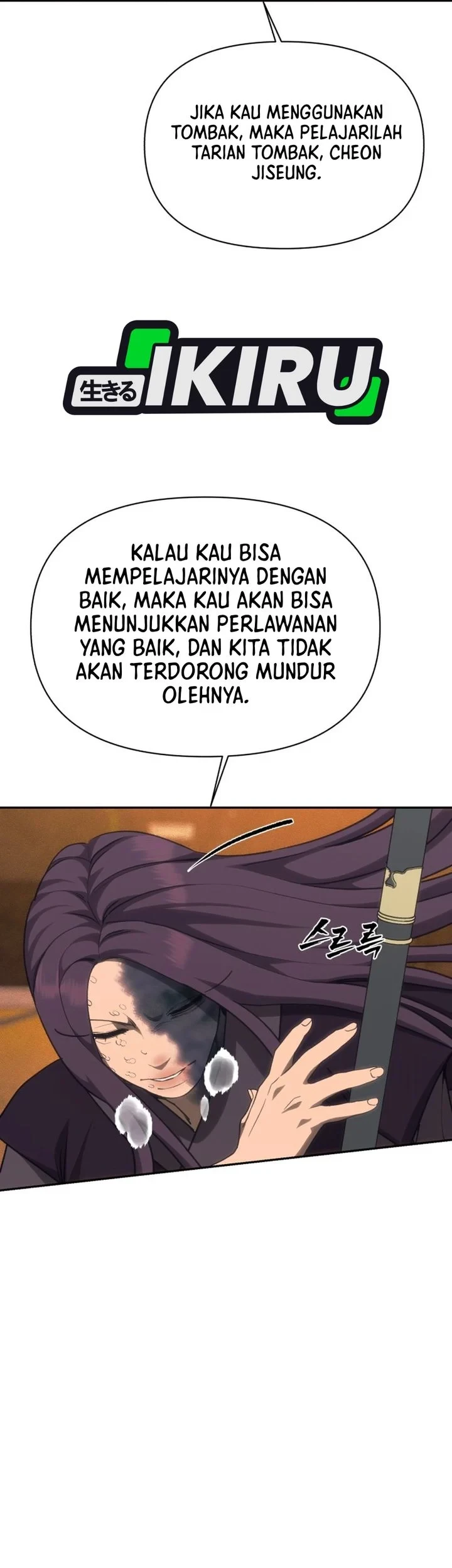 Shamoneyism Chapter 46 Gambar 69