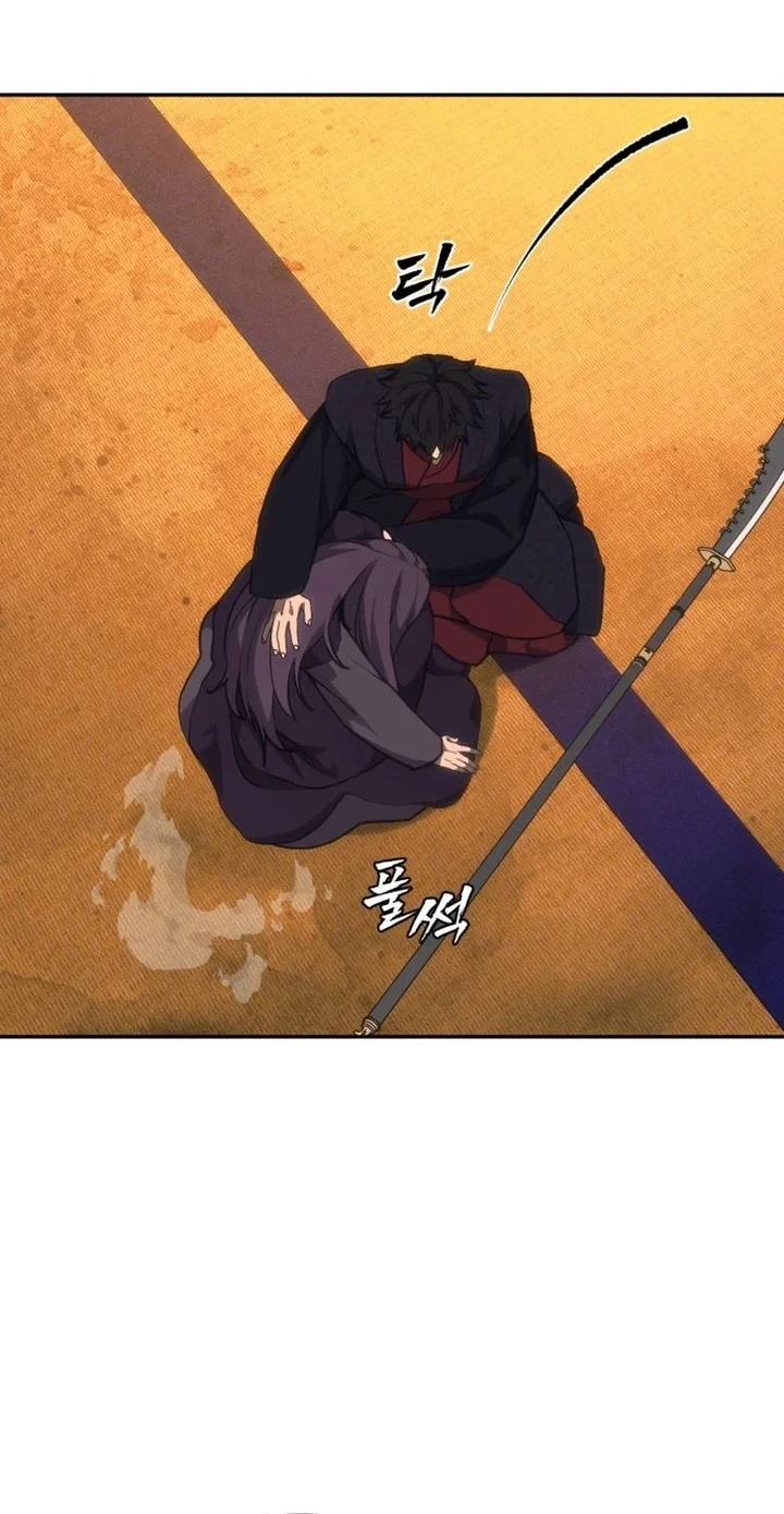Shamoneyism Chapter 46 Gambar 70