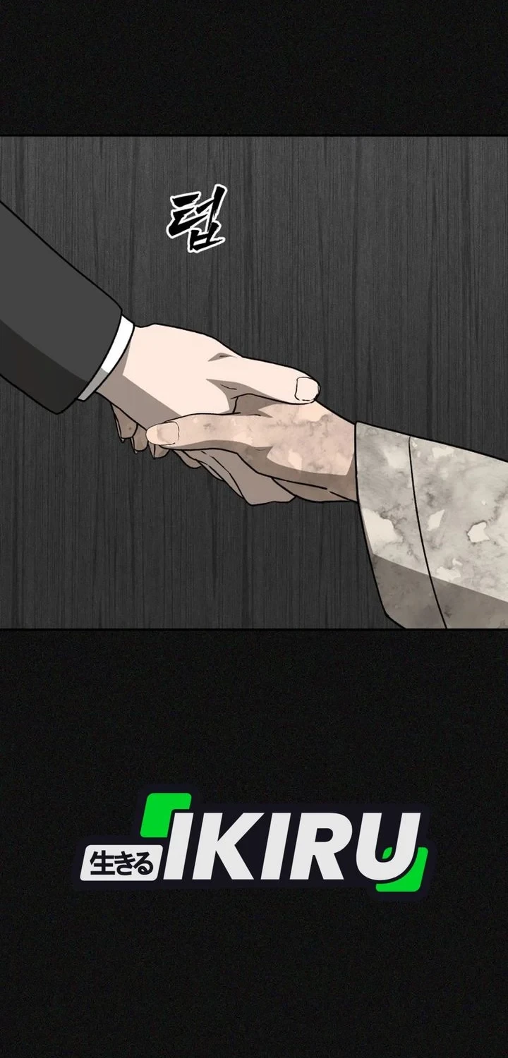 Shamoneyism Chapter 46 Gambar 94