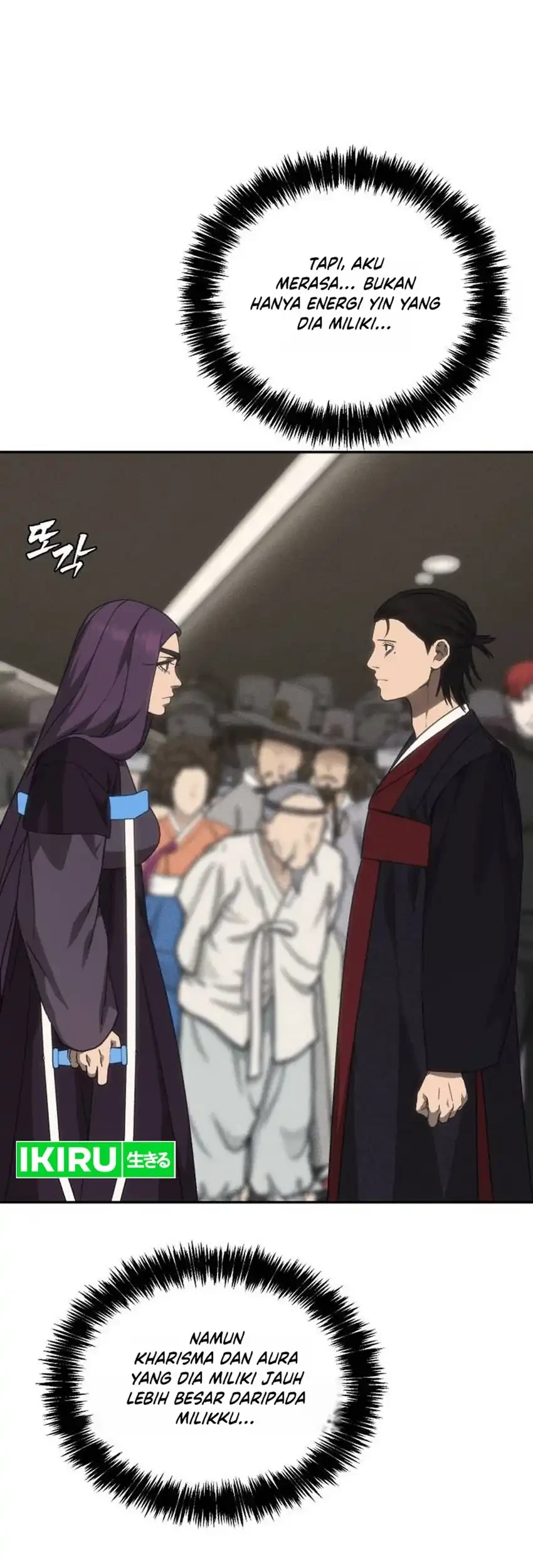 Shamoneyism Chapter 47 Gambar 72