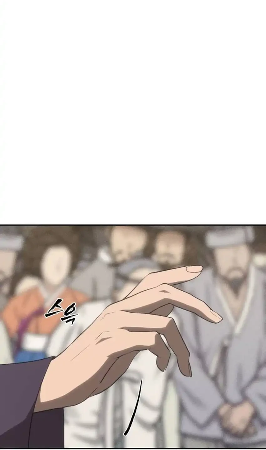 Shamoneyism Chapter 47 Gambar 73
