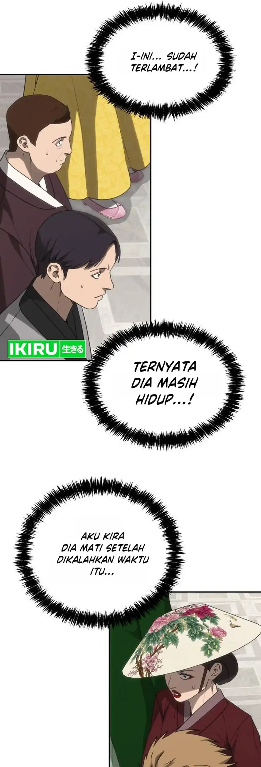 Shamoneyism Chapter 47 Gambar 80