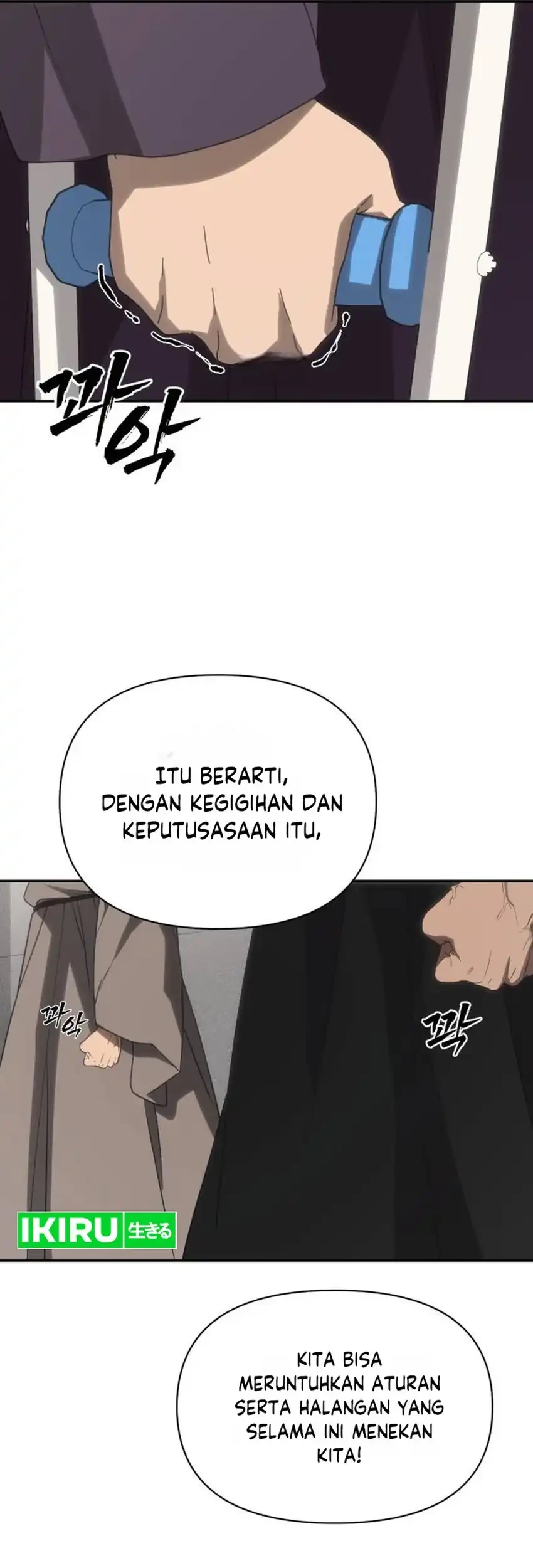 Shamoneyism Chapter 47 Gambar 88