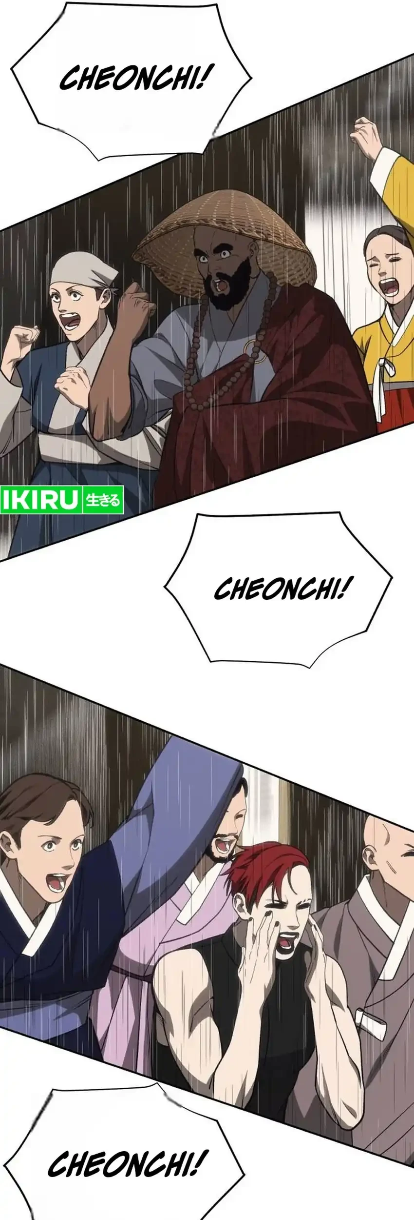Shamoneyism Chapter 47 Gambar 91