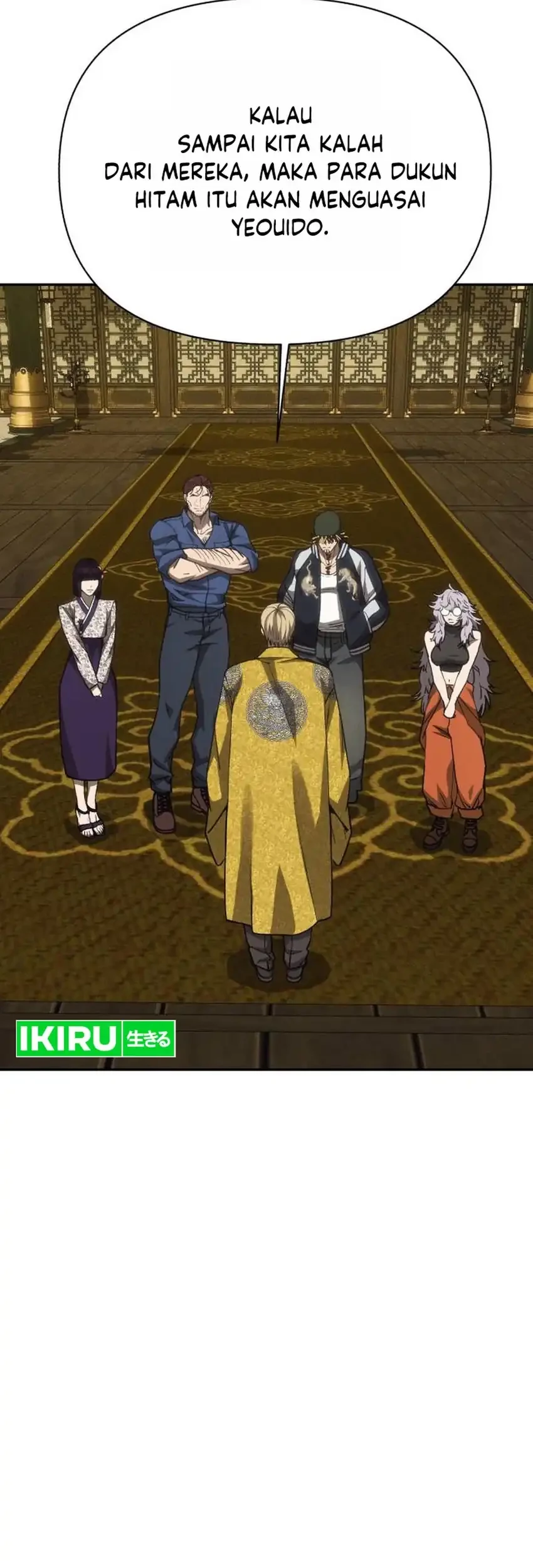 Shamoneyism Chapter 47 Gambar 105