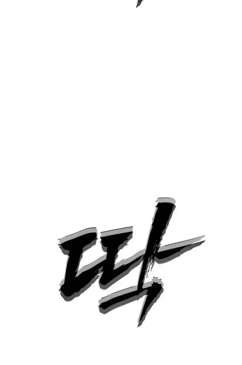 Shamoneyism Chapter 48 Gambar 94