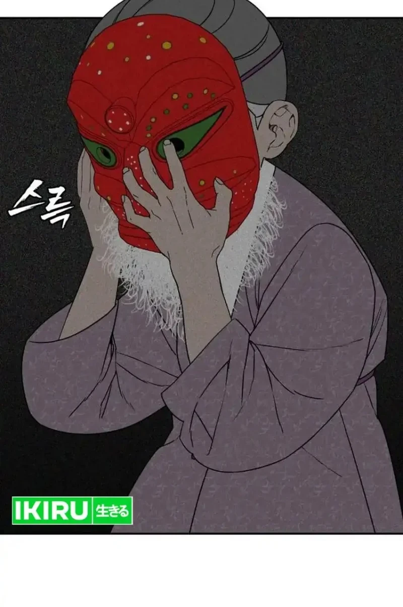 Shamoneyism Chapter 48 Gambar 96